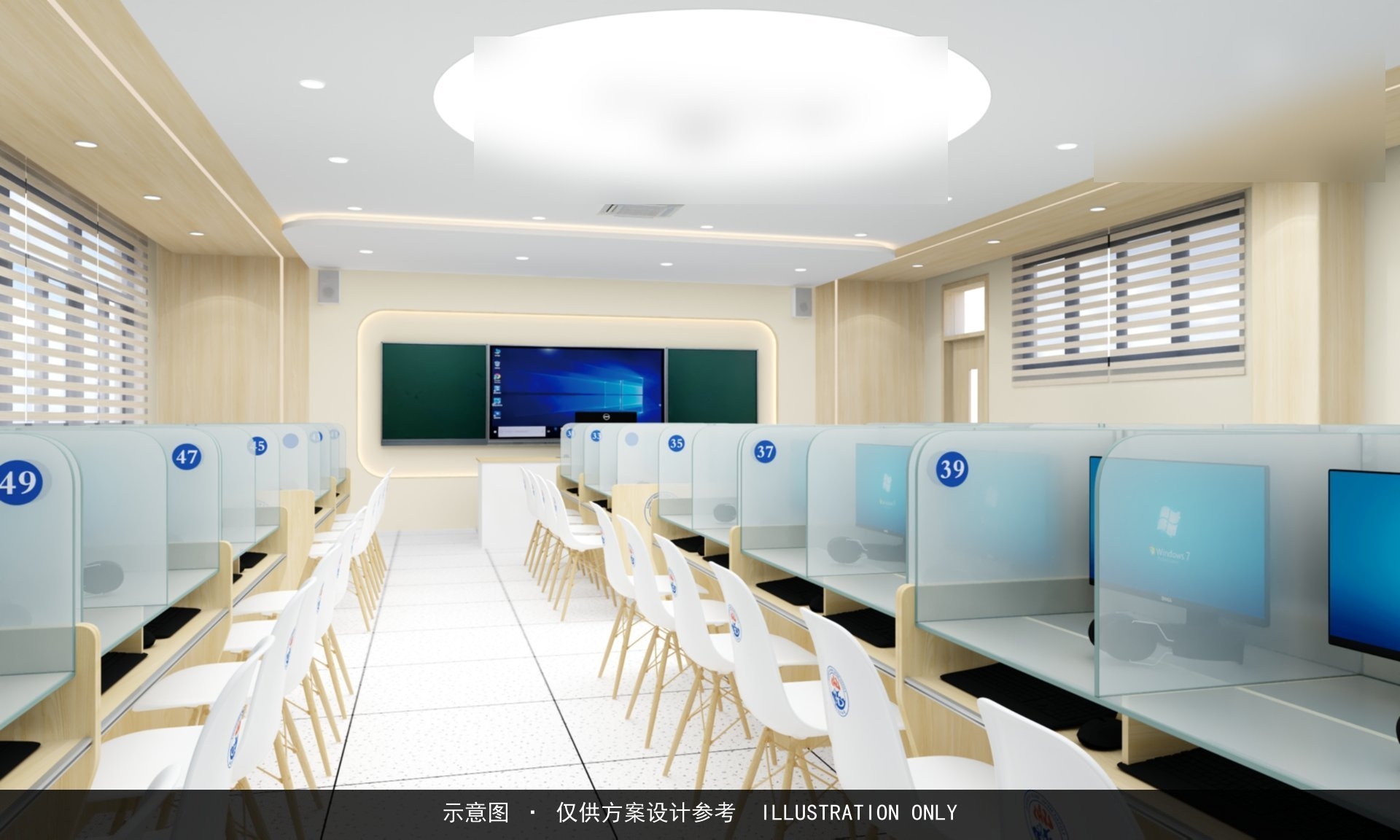ref_classroom_back.jpg