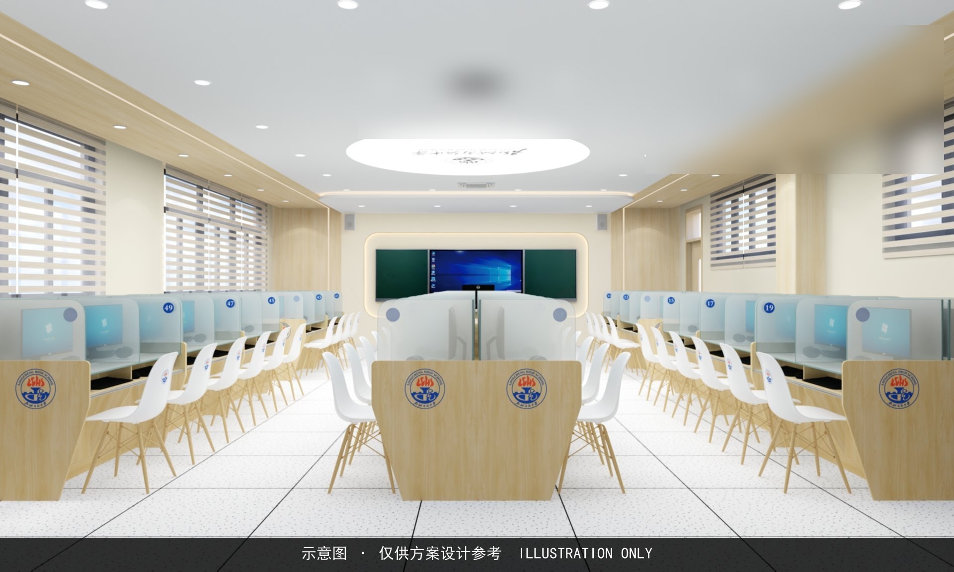 ref_classroom_front.jpg
